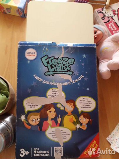 Playdoh пакетом и много других игрушек