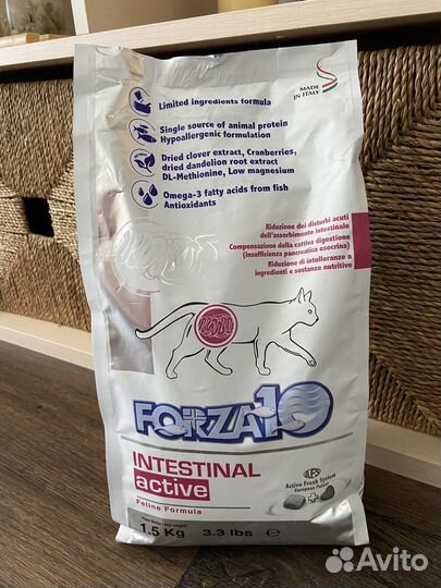 Forza10 CAT intestinal active для кошек 1,5 кг