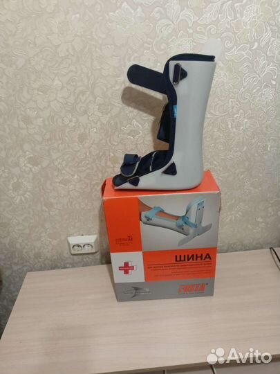 Ортез для голеностопа