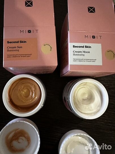 Увлажняющий иллюминирующий крем mixit