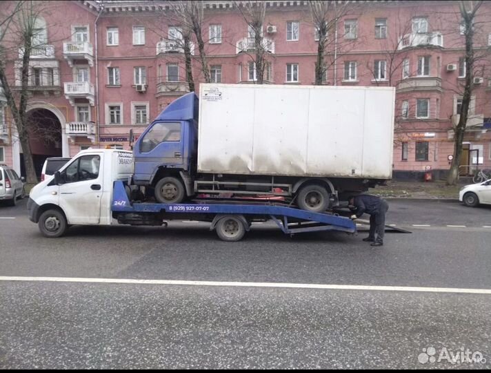 Услуги эвакуатора