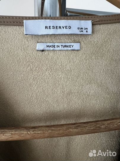 Платье женское из эко кожи