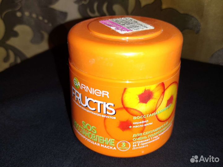 Крем и наборы косметики