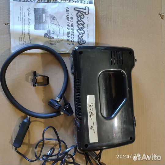 Авто компрессор 