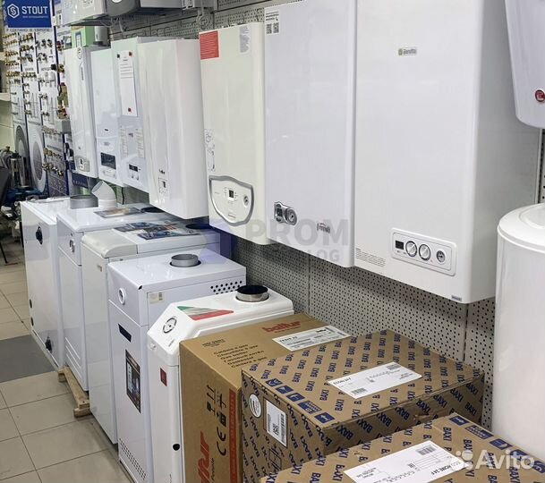 Газовый котел Navien Deluxe 40k до 400 м. Розн/Опт