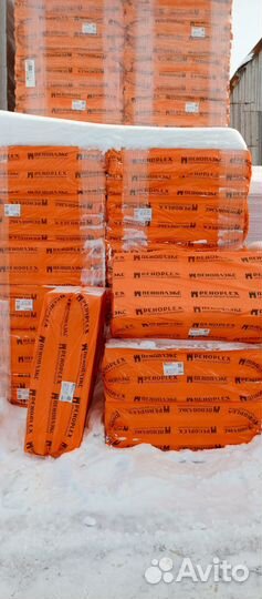 Утеплитель Пеноплекс Комфорт 50мм 5,55м2 8 листов