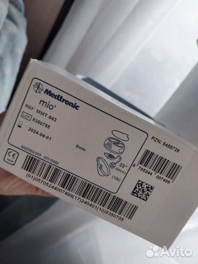 Инфузионный набор Medtronic MiniMed MIO