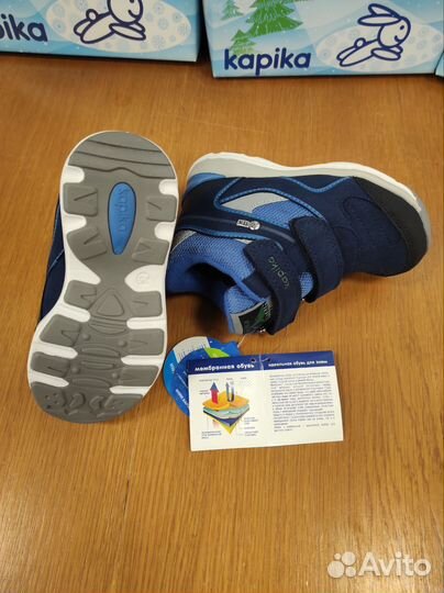 Ботинки мембрана Капика Новые, р.25,26,27,28