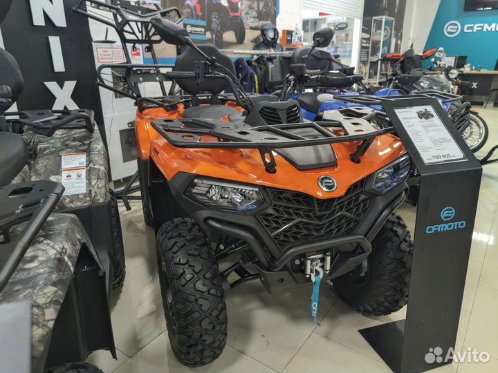 Cfmoto cforce 400L EPS