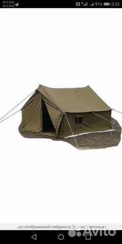 Палатка армейская бу