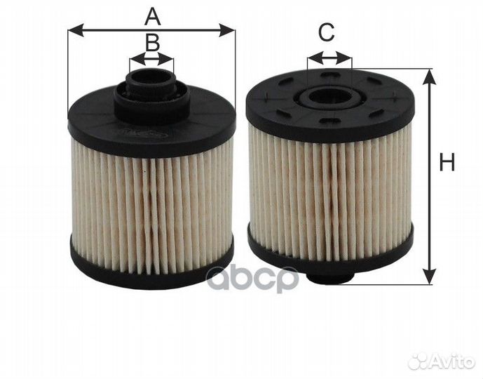 Фильтр топливный ford/peugeot/citroen 1.6D/2.0D