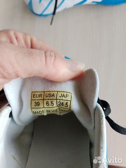 Футбольные бутсы