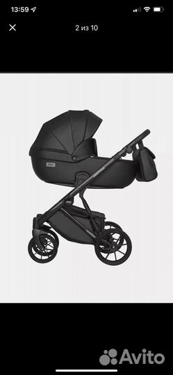 Детские коляски 3 в 1 из эко кожи