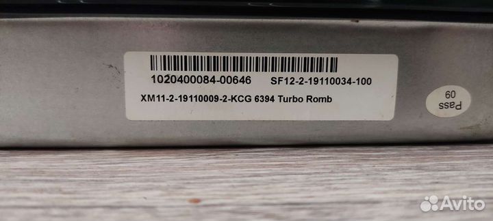 Газовая варочная панель