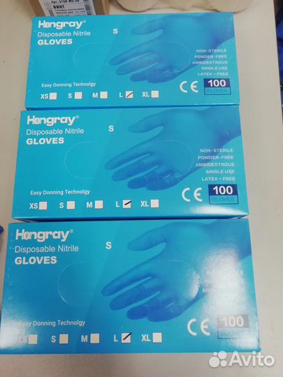 Перчатки нитриловые размер L