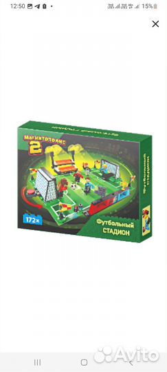 Конструкторы, игры