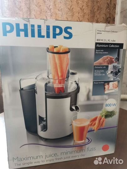 Соковыжималка