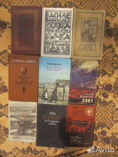 Ю. Бондарев. Берег. 1986 год