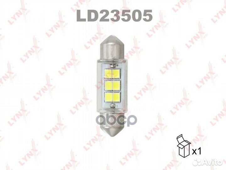 Лампа светодиодная LED C5W T11x35 24V SV8,5-8 S
