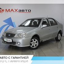 Geely CK (Otaka) 1.5 MT, 2010, 86 000 км, с пробегом, цена 499 000 руб.