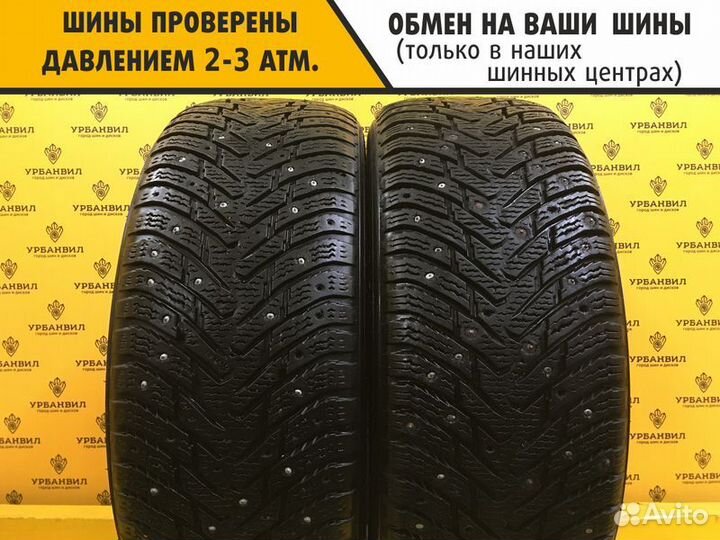 Nokian Tyres Hakkapeliitta 8 225/55 R17 101