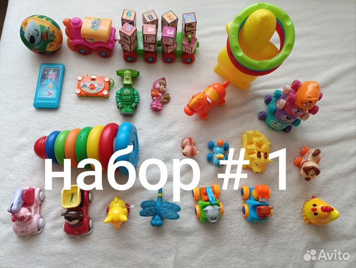 Развивающие игрушки