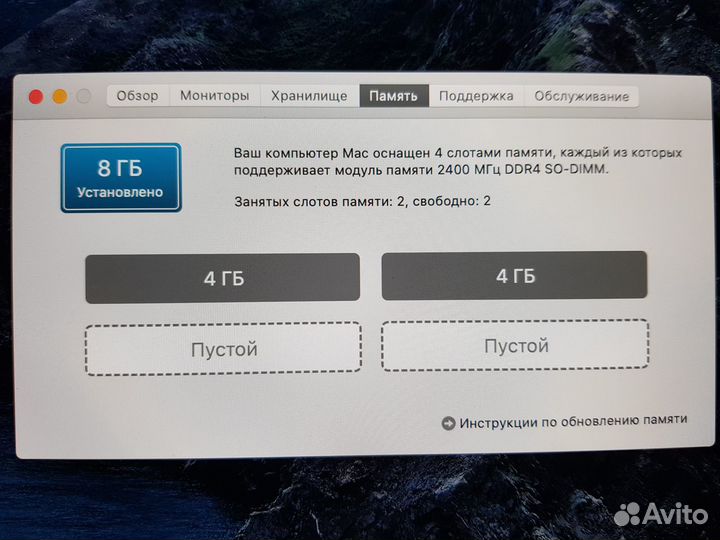 iMac(Retina 5k,27-inch,2017)