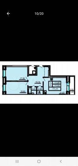 2-к. квартира, 77,4 м², 1/9 эт.