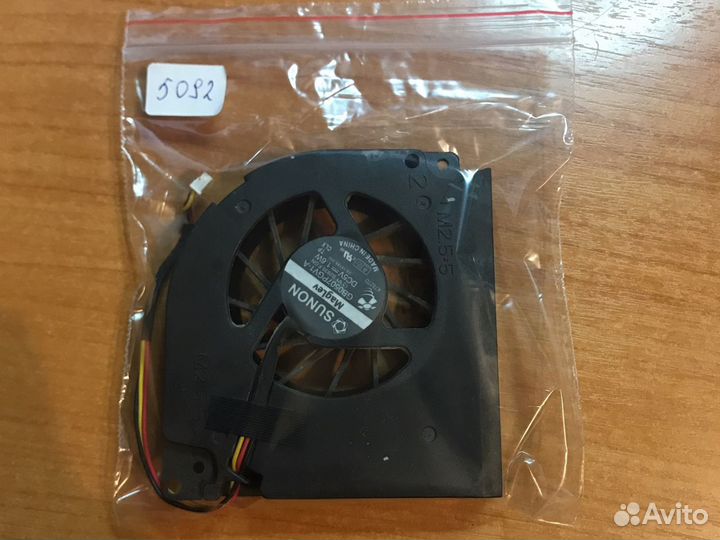 Кулер (вентилятор) для ноутбука