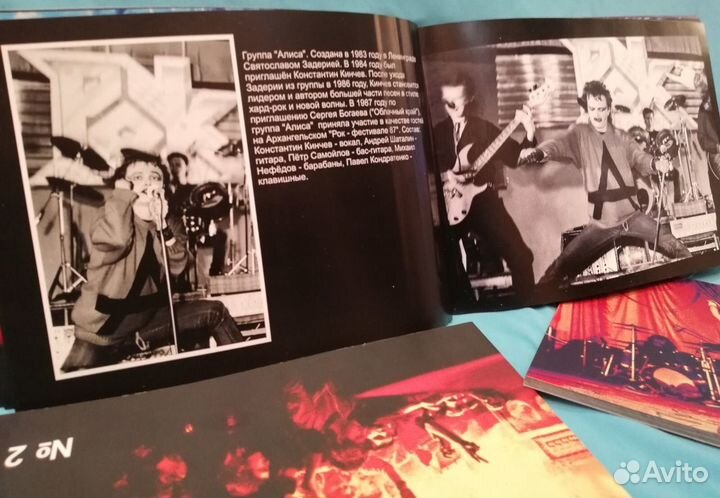 Рок-музыка в Архангельске № 2