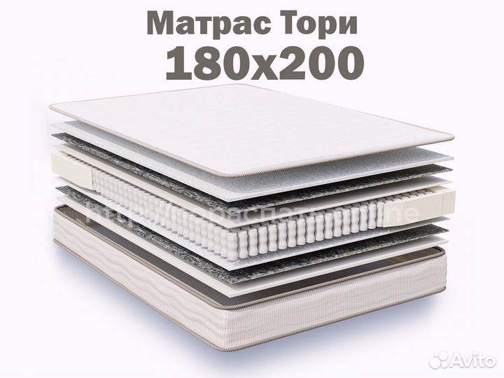 Матрас новый 180х200