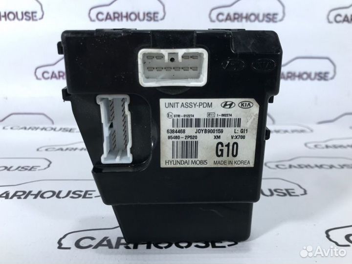 Блок электронный Hyundai Genesis