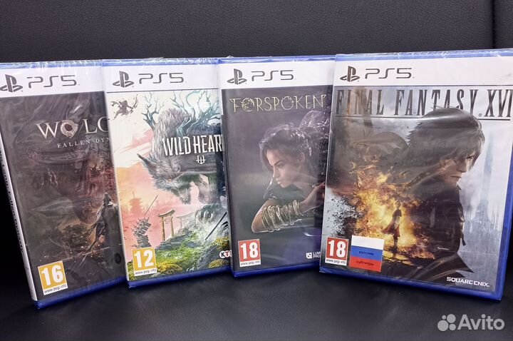 Игры PS5 обмен