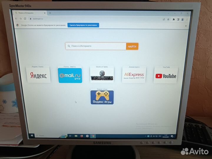 Монитор Samsung SyncMaster 940N