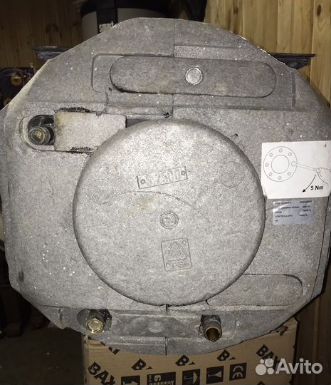 Бойлер котла Protherm KLZ,90 литров