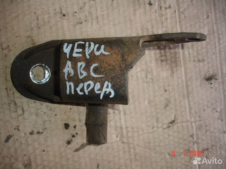 Кронштейн опоры двигателя Chery Amulet-А15