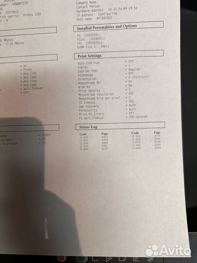 Принтер Hp P2015n