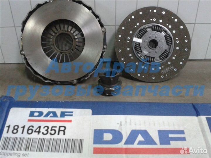 Комплект сцепления Даф 105 аналог