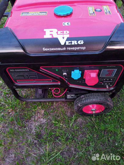 Аренда инструмента