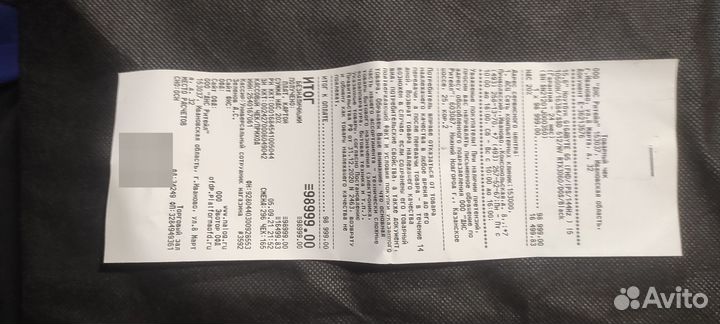 Ноутбук Gigabyte G5