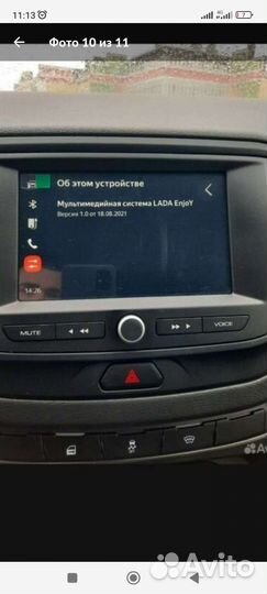 Магнитола заводская лада веста Enjoy