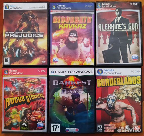 Компьютерные игры