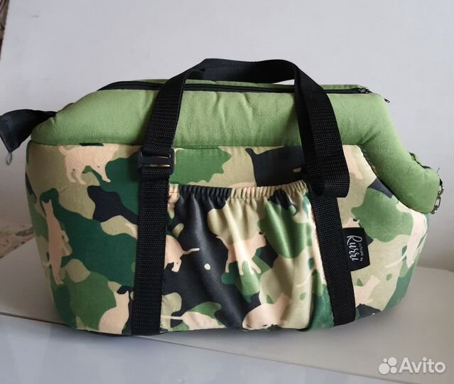 Сумка - переноска для животных Rurri