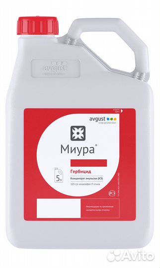 Миура, кэ, 5 л