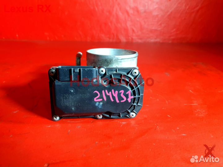Дроссельная заслонка 2GR-FE Lexus RX