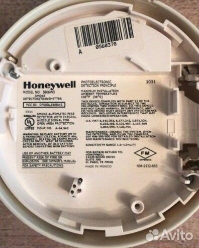 Honeywell 5806W3 фотоэлектронный детектор дыма