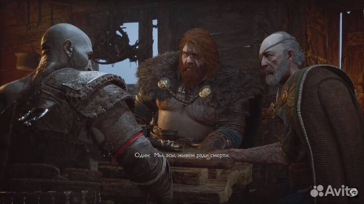 God of war ragnarok для консолей пс4 пс5