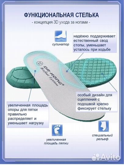 Продам кроссовки детские