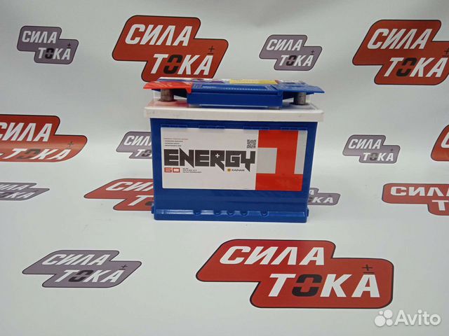Аккумулятор 60 ah Energy 1/Доставка