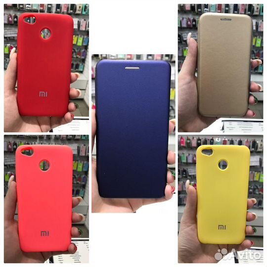 Аксессуары для Xiaomi Redmi 4x